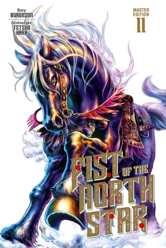 Fist of the North Star Master Edition #11