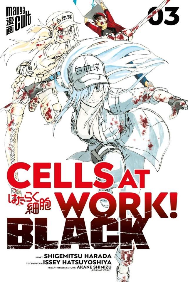 Cells at Work! Black #3