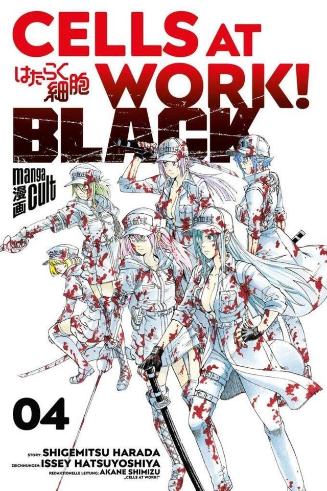 Cells at Work! Black #4