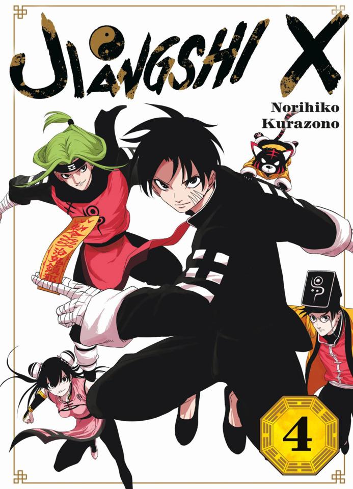 Jiangshi X #4
