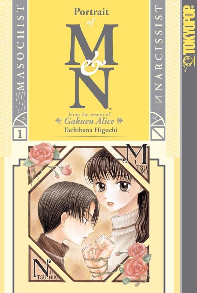 Portrait of M and N cover — © Tokyopop