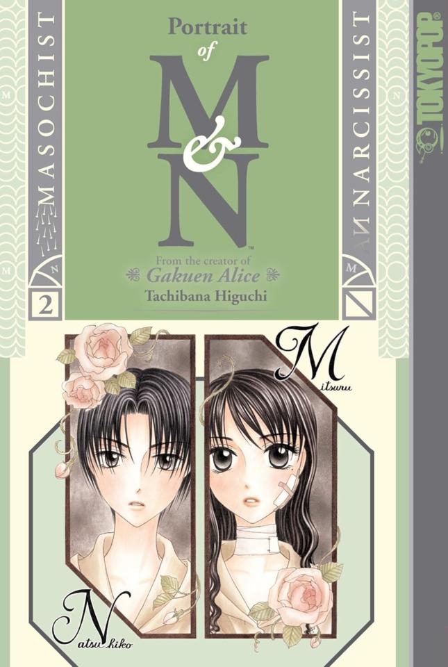 Portrait of M and N #2