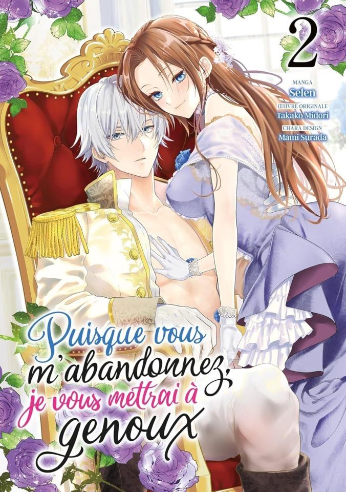 Puisque Vous m'Abandonnez, Je Vous Mettrai à Genoux #2