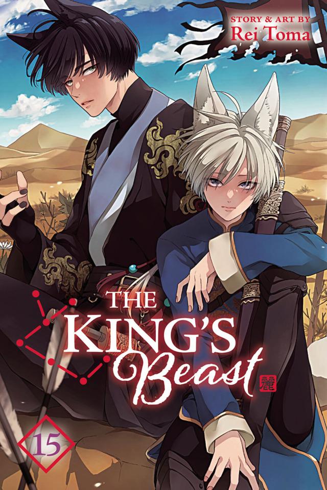 The King's Beast #15