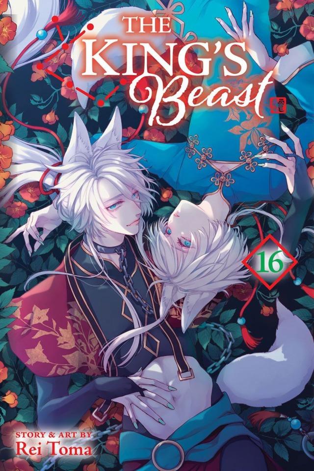 The King's Beast #16