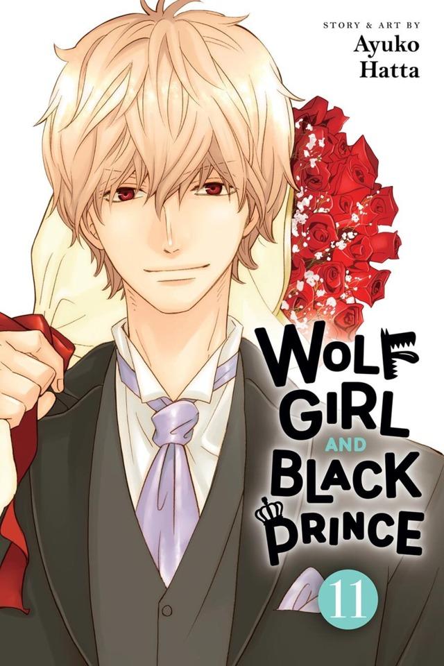 Wolf Girl and Black Prince #11