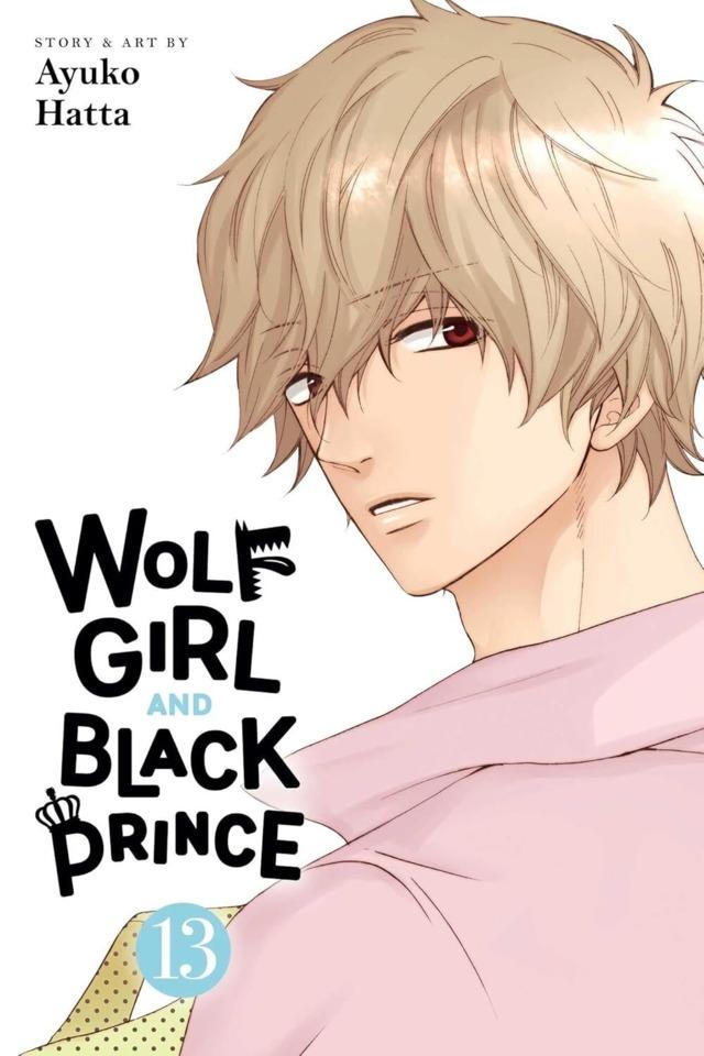 Wolf Girl and Black Prince #13