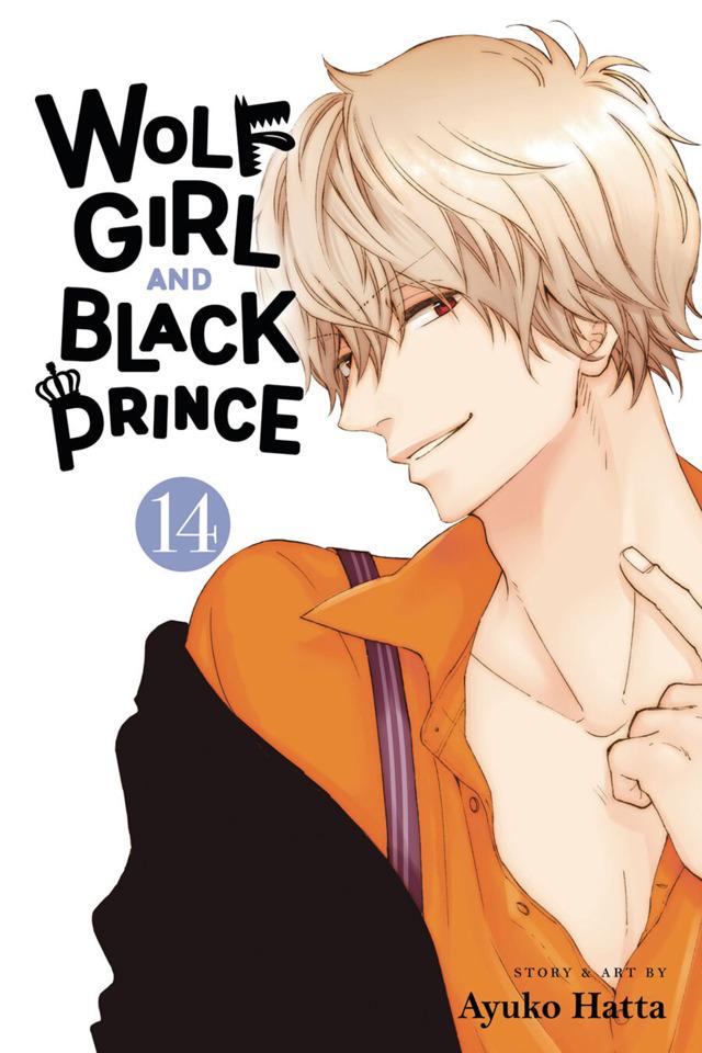 Wolf Girl and Black Prince #14