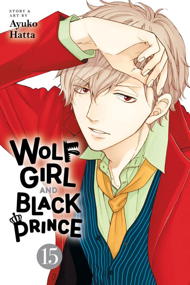 Wolf Girl and Black Prince #15