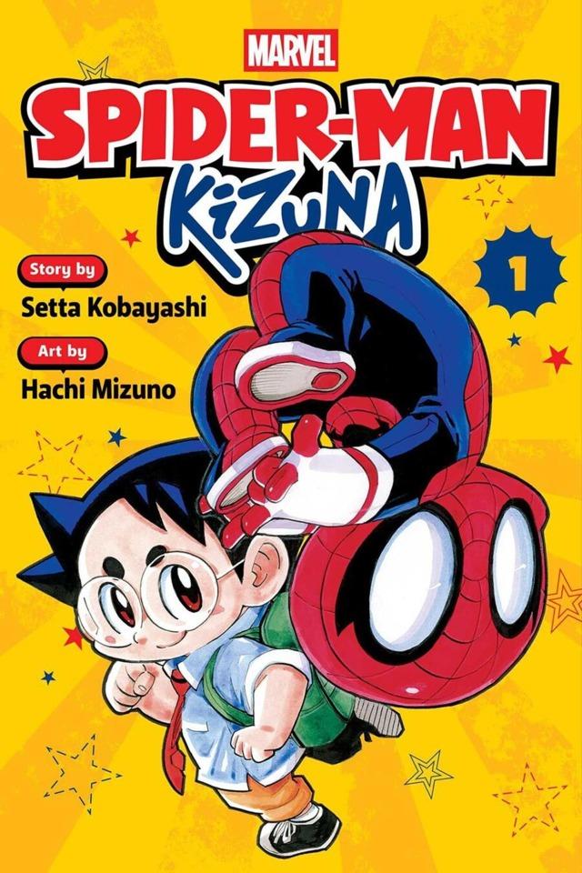 Spider-Man: Kizuna #1