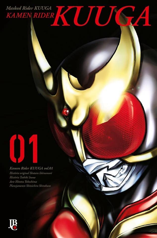 Kamen Rider Kuuga #1