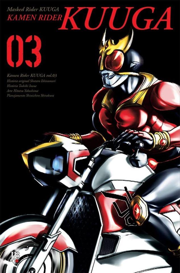Kamen Rider Kuuga #3