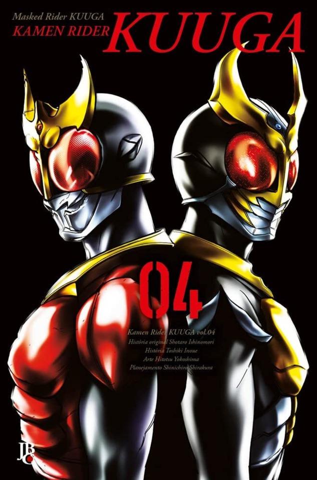 Kamen Rider Kuuga #4