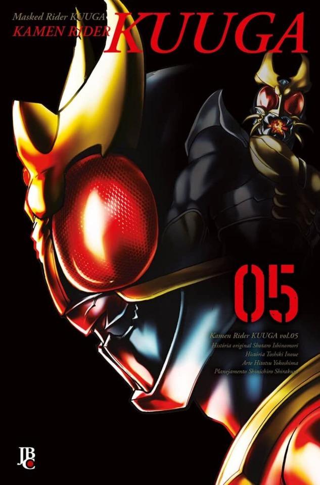 Kamen Rider Kuuga #5