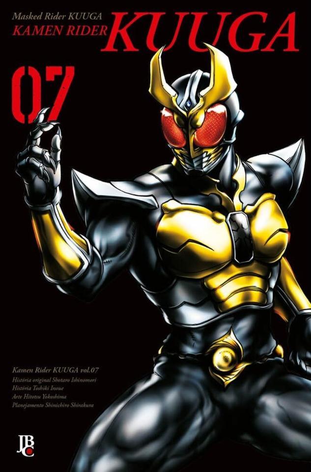 Kamen Rider Kuuga #7