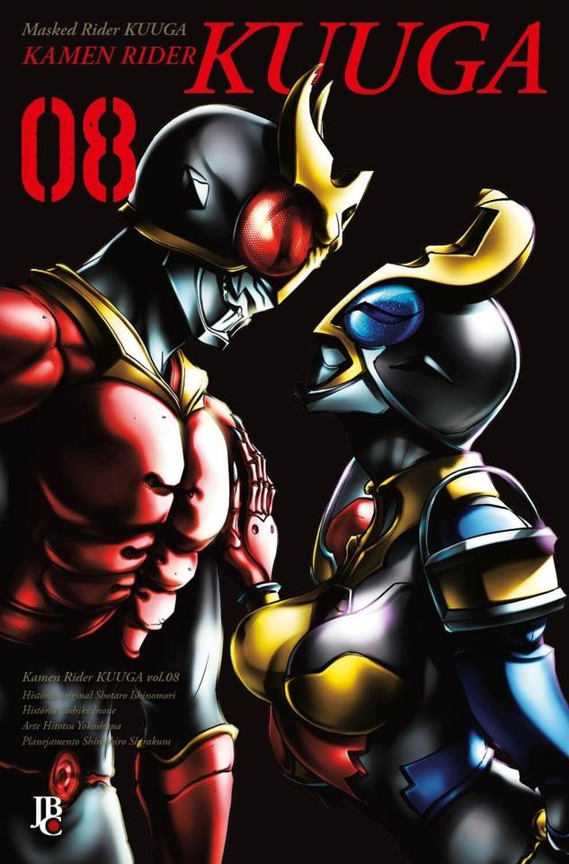 Kamen Rider Kuuga #8