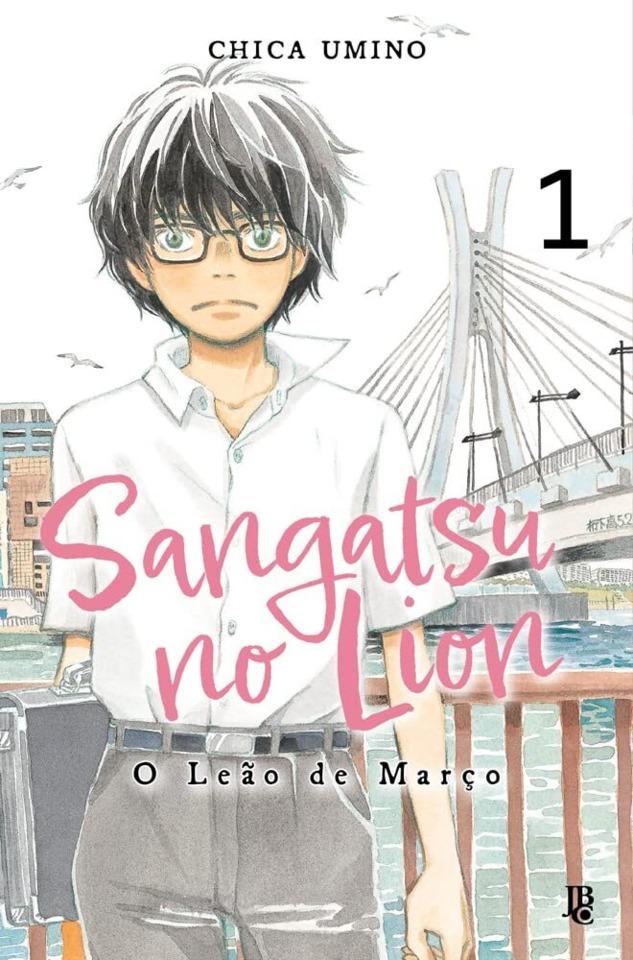 Sangatsu no Lion – O Leão de Março #1