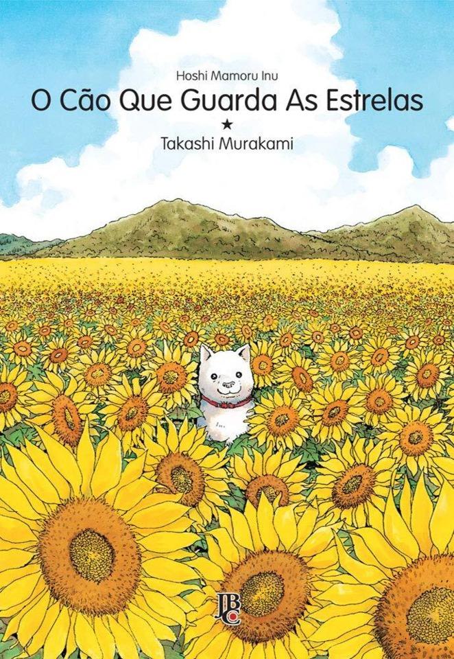O Cão que Guarda as Estrelas cover — © JBC