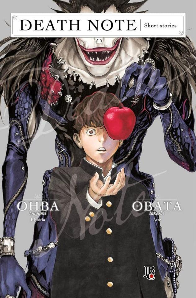 Death Note: Short Stories cover — © JBC