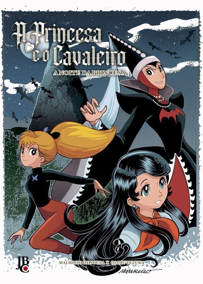 A Princesa e o Cavaleiro - A Noite da Princesa cover — © JBC