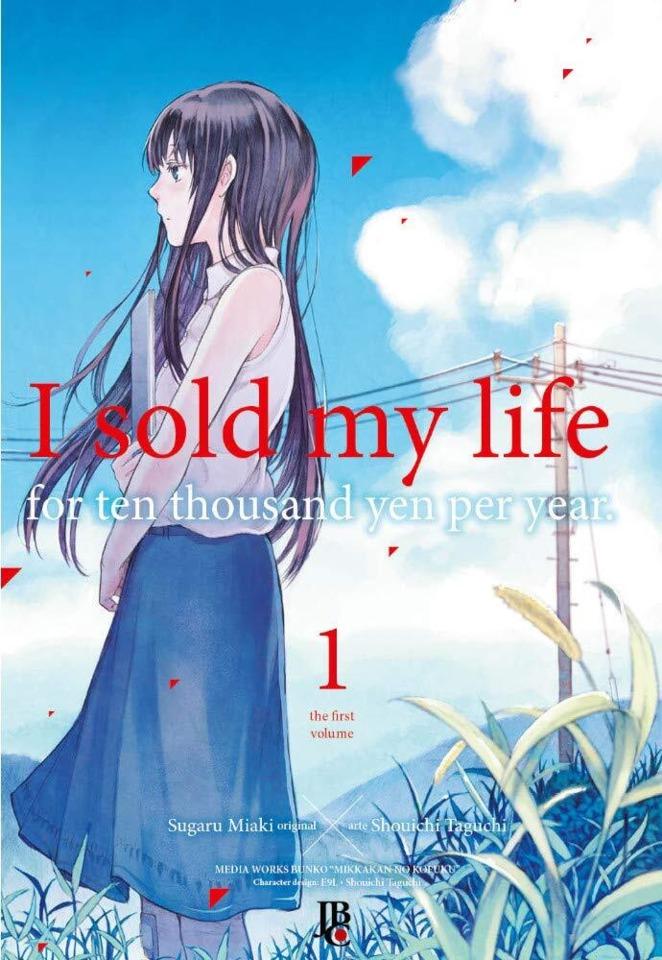 I Sold My Life for Ten Thousand Yen per Year #1 cover