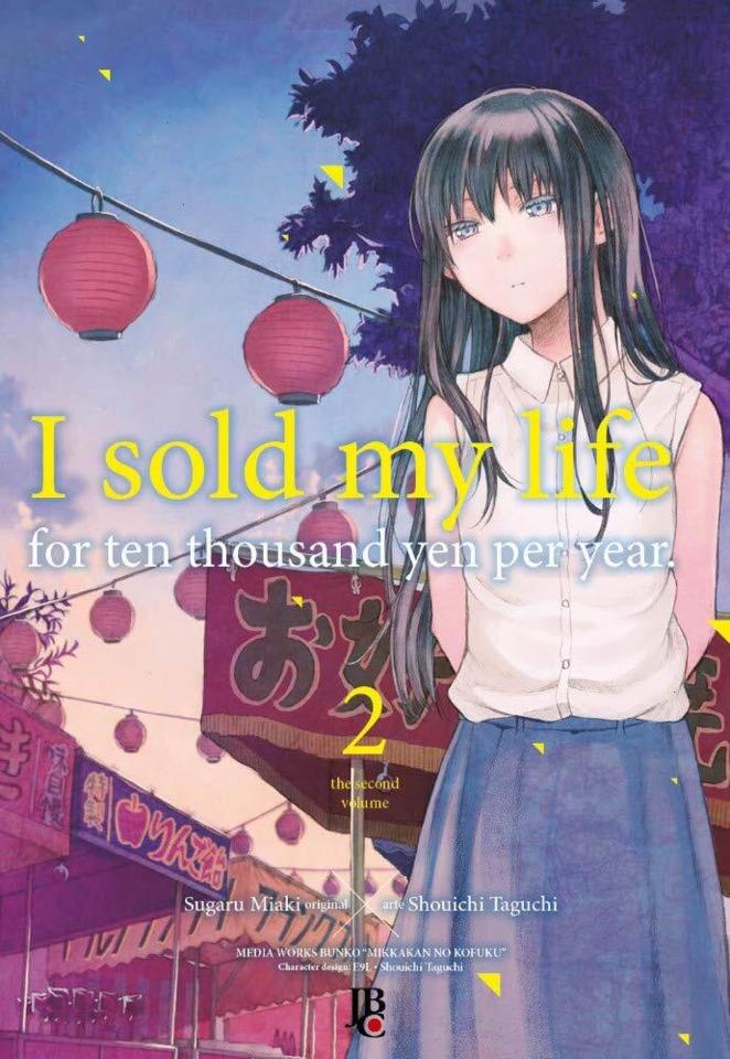 I Sold My Life for Ten Thousand Yen per Year #2 cover