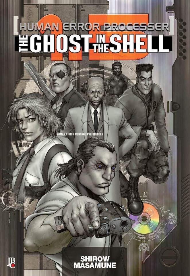 The Ghost in the Shell 1.5: Human Error Processor