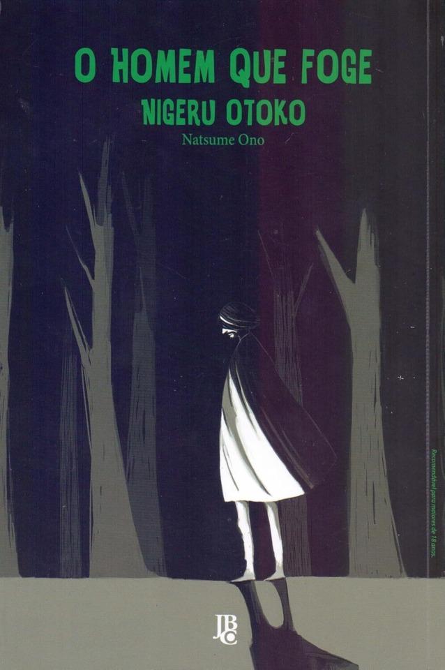 O Homem Que Foge - Nigeru Otoko cover — © JBC