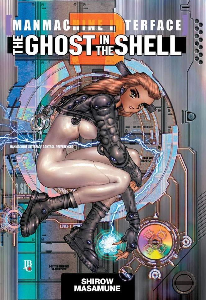 Ghost in the Shell 2 - Manmachine Interface #1