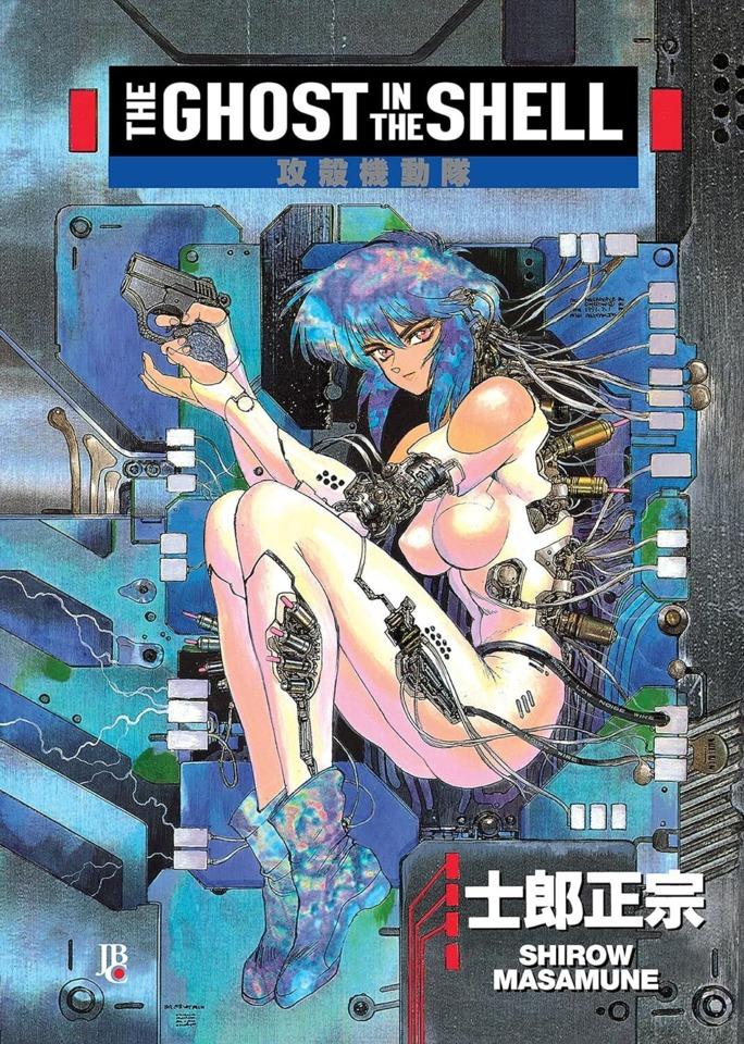 The Ghost in the Shell #1