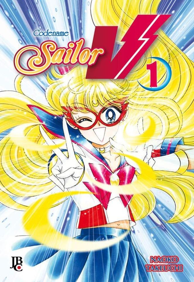 Codename: Sailor V