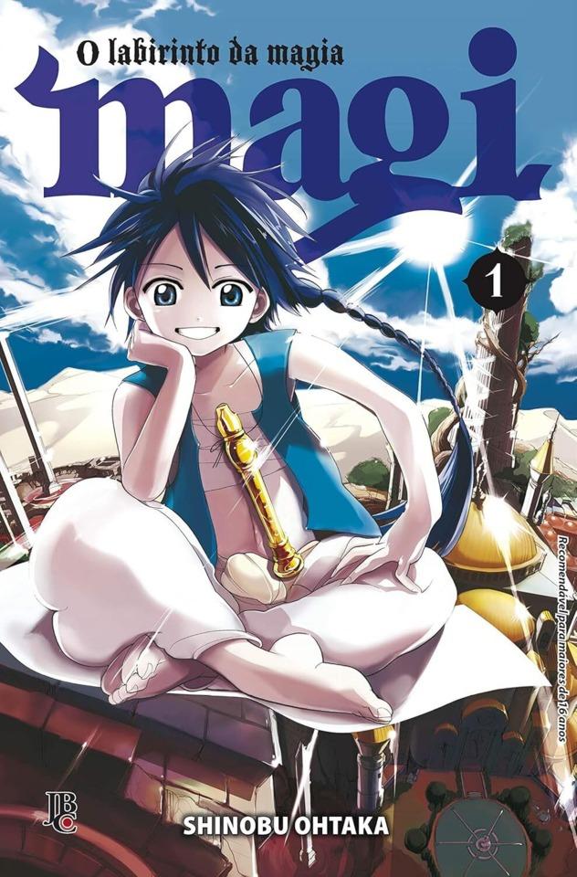 Magi: O Labirinto da Magia cover — © JBC