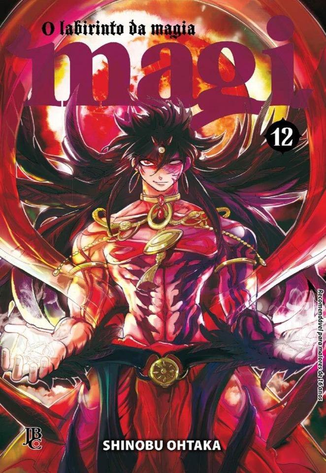 Magi: O Labirinto da Magia #12