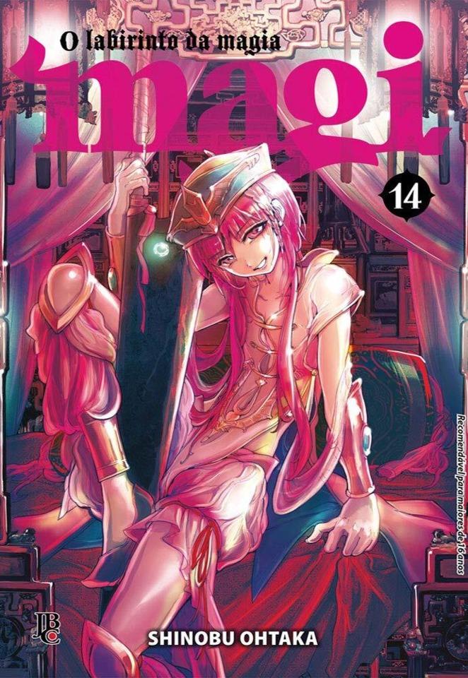 Magi: O Labirinto da Magia #14
