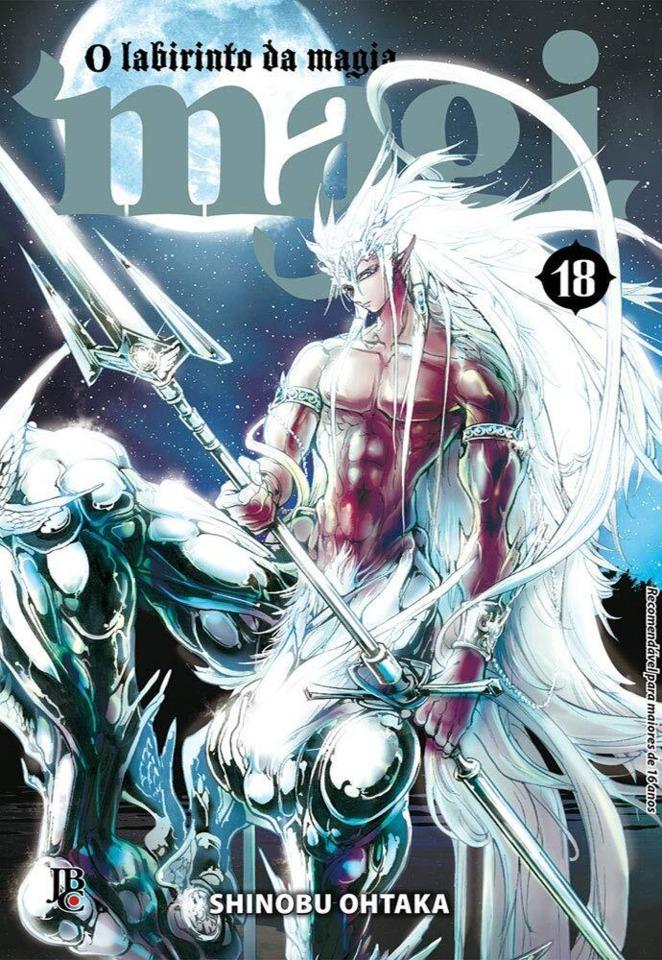 Magi: O Labirinto da Magia #18