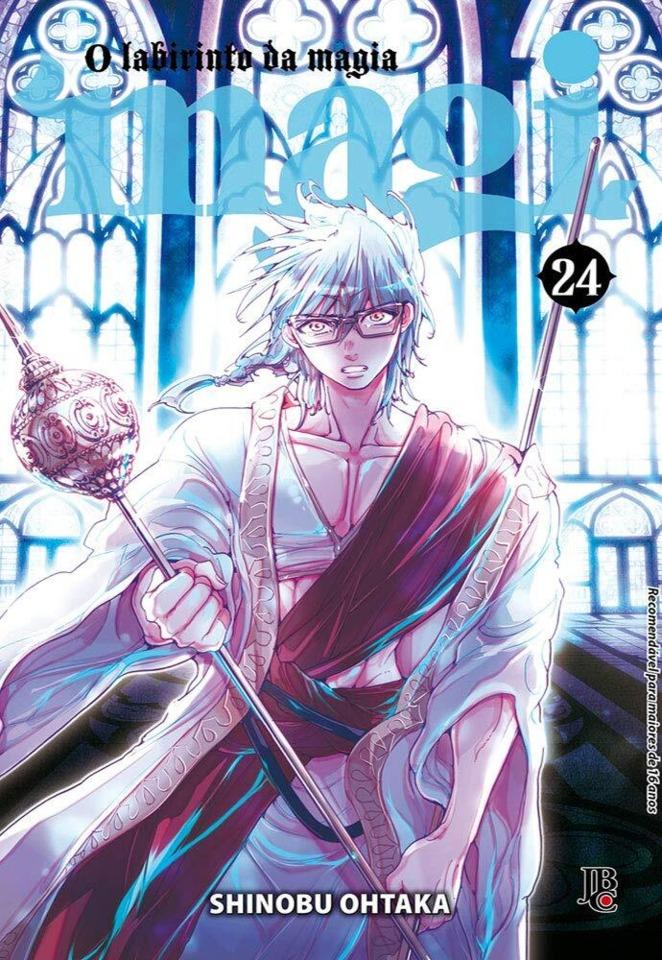 Magi: O Labirinto da Magia #24