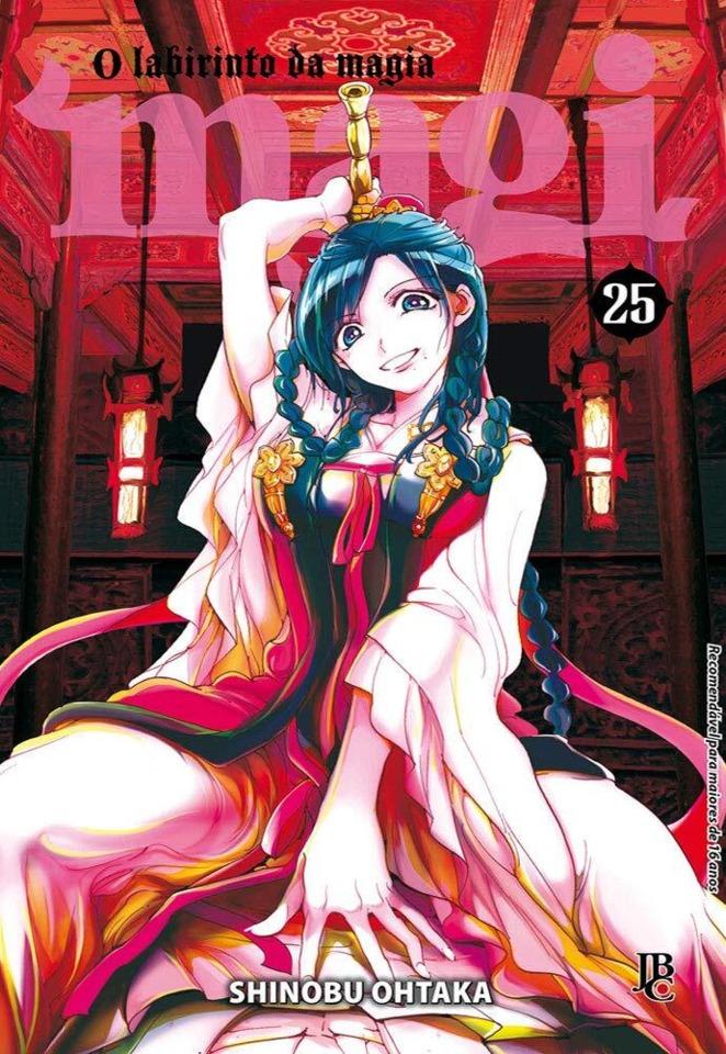 Magi: O Labirinto da Magia #25