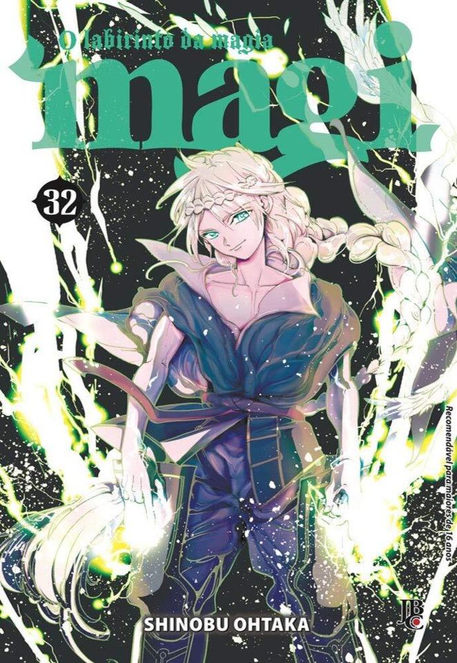 Magi: O Labirinto da Magia #32