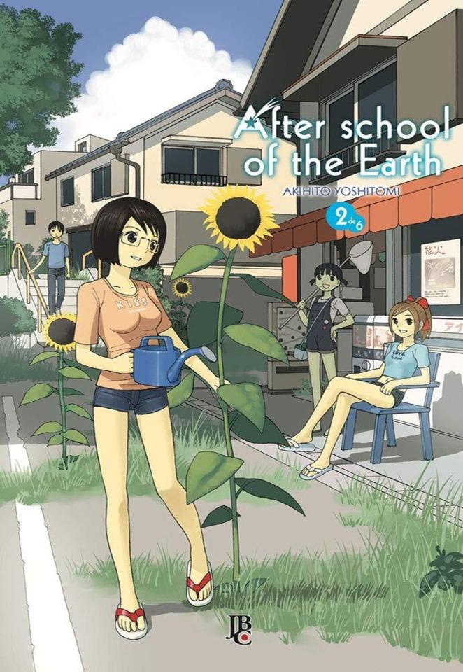 After School of the Earth #2