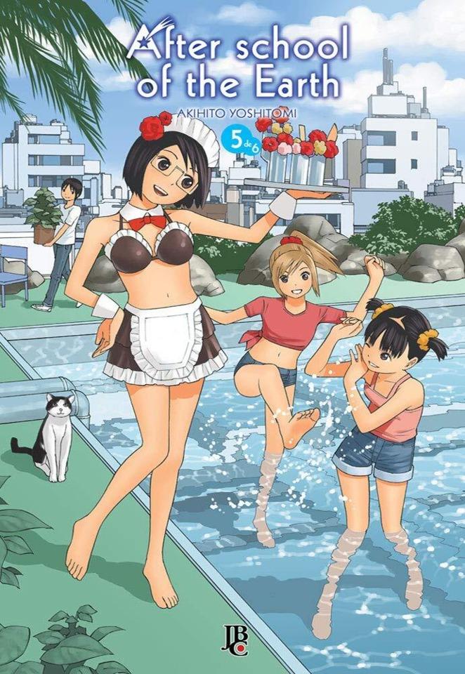 After School of the Earth #5 cover