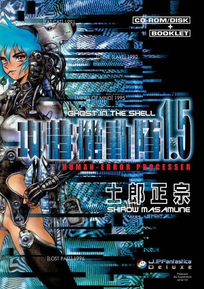 Ghost in the Shell #3