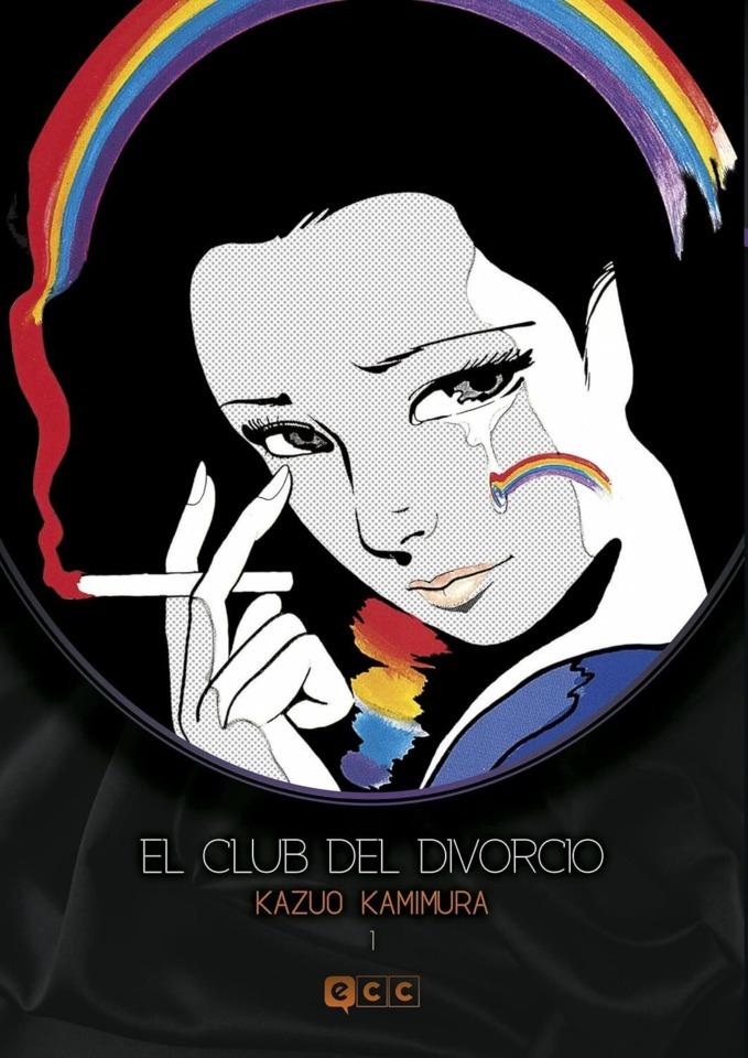 El Club del Divorcio #1