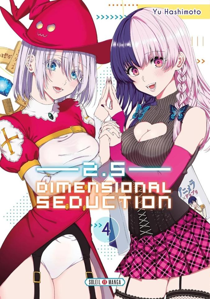 2.5 Dimensional Seduction #4