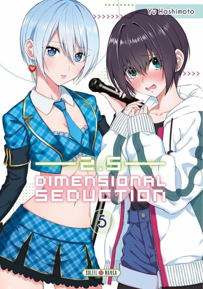 2.5 Dimensional Seduction #5
