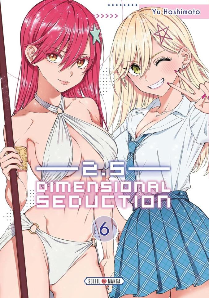 2.5 Dimensional Seduction #6