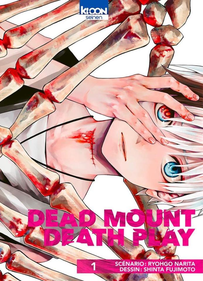 Dead Mount Death Play #1 cover