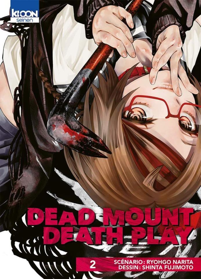 Dead Mount Death Play #2