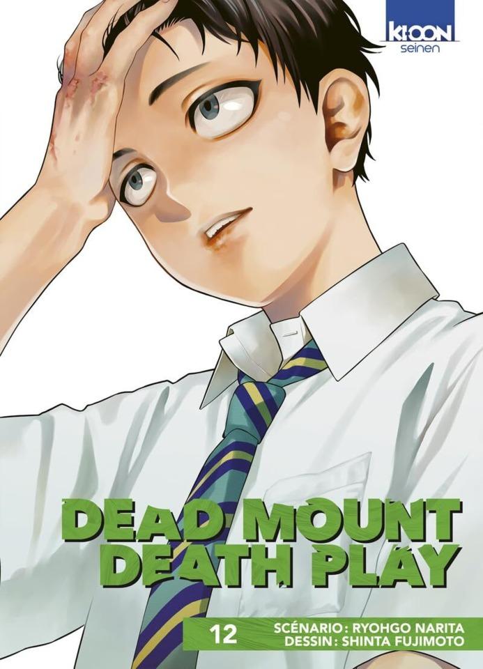 Dead Mount Death Play #12 cover