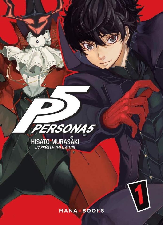 Persona 5 #1