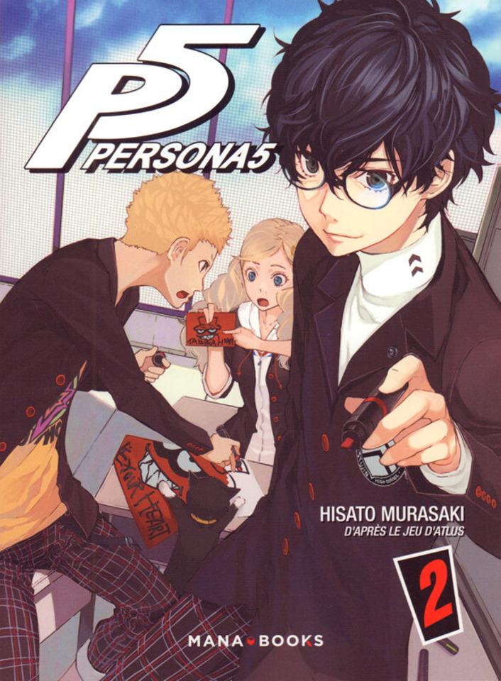 Persona 5 #2